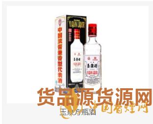 龙滨酒-哈尔滨龙滨实业有限公司