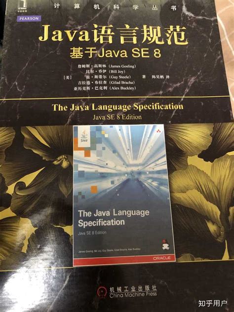 阿里P9都强烈推荐的Java电子书！带你从理论到实战落地！ - 知乎