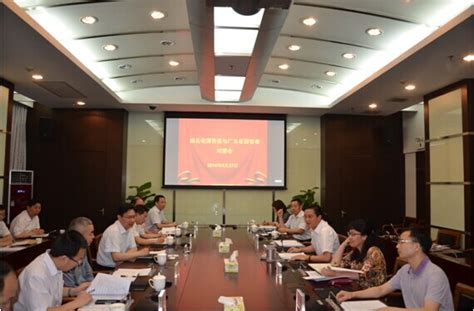 深圳市国资委、市司法局签署合作建设市属国有企业公司律师制度备忘录
