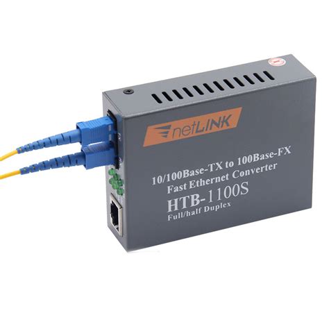 netlink光纤收发器 HTB-1100S-25km百兆双纤单模外电商业级一台-阿里巴巴