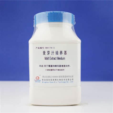 麦芽汁培养基-产品详情-青岛海博生物