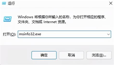 win10如何查看电脑配置 查看win10电脑配置方法_u深度