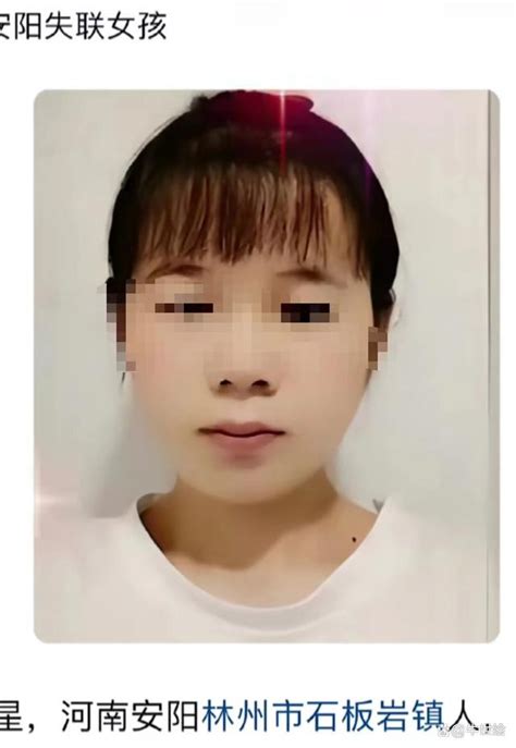湖南：2岁女孩失踪近一周 尸体在山顶被找到(图)_凤凰资讯