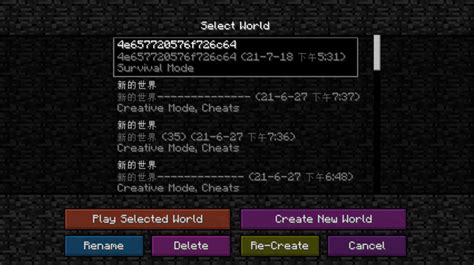 我的世界error422版本下载-我的世界error422版本下载手机中文版 v2.9.5.234858-68游戏网