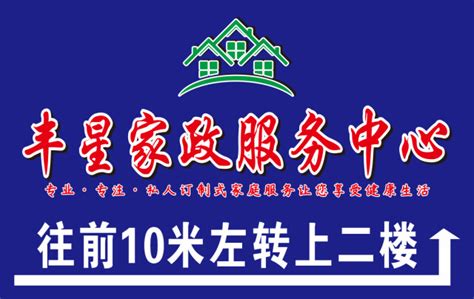 南宁西乡塘区高新区职工活动中心（217青年公寓）