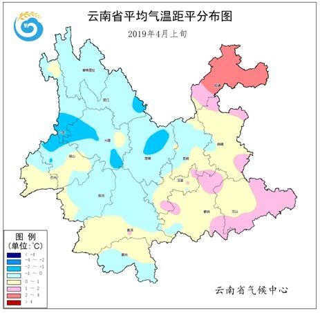 开屏新闻-云南7月平均气温达有气象记录以来最高！昆明……
