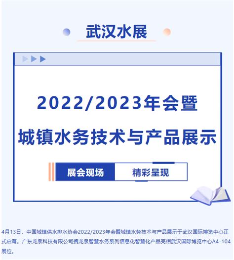 中国各省市水资源排名(2022中国水资源的现状) - 林阳网