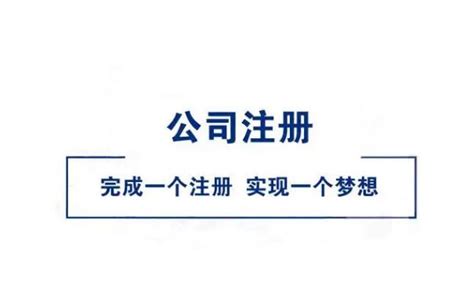 “三沙1号”轮获中国海事部门注册登记|海事局|南海_凤凰资讯