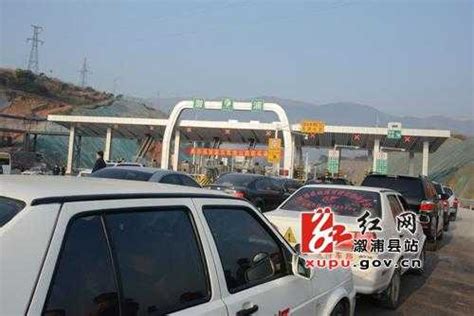 怀化高速路解封了吗今天（怀化市高速封路了吗） - 安庆市交通运输