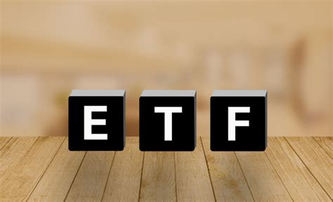ETF基金常见问题汇总（二）——投资ETF基金有门槛吗 - 知乎