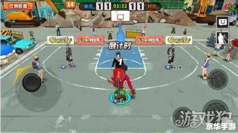 街头篮球手游SG攻略：技能、装备与团队配合的全面解析 - 京华手游网
