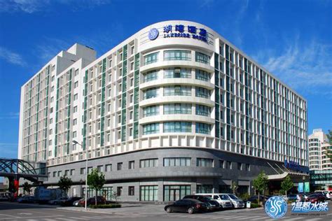 北京温都水城湖湾酒店