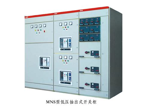 低压配电柜选型，低压柜型号分类介绍-通意达（www.toeta.cn）