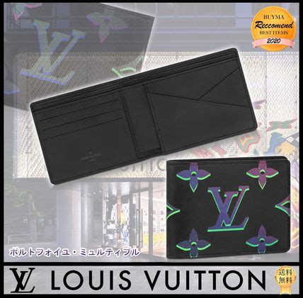 【SALE】Louis Vuitton ポルトフォイユ・ミュルティプル 財布 (Louis Vuitton/折りたたみ財布) 95429395 ...