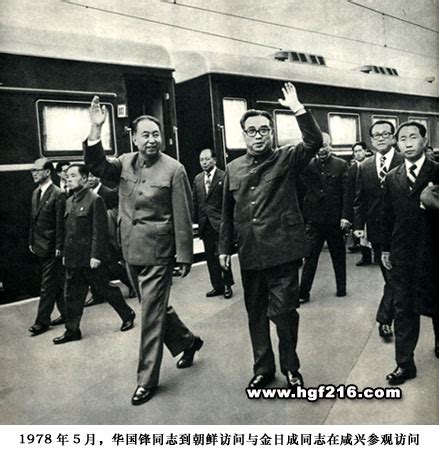 50张老照片看尽金日成统治下的朝鲜