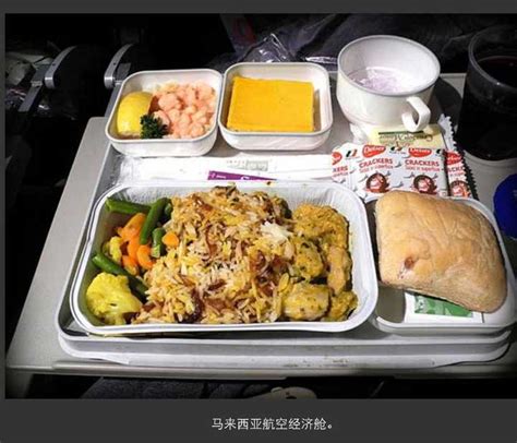 各国航空飞机餐大比拼：这些居然都能在经济舱免费吃到？_凤凰旅游