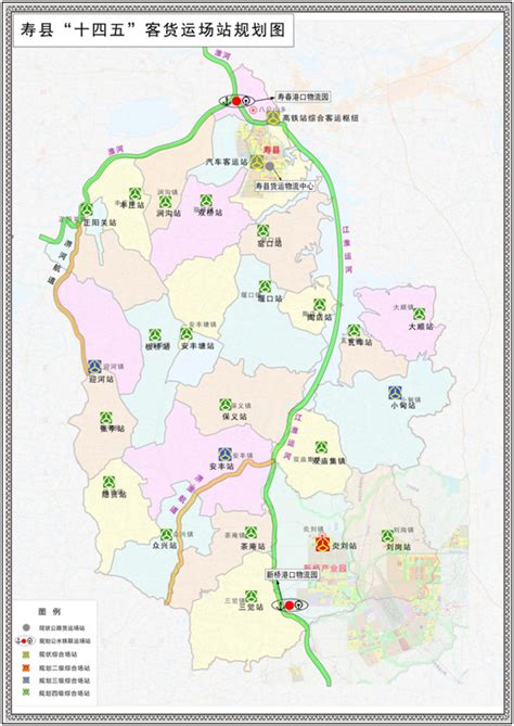 《寿县县域区域供水国土空间专项规划（2020-2035）》批后公布_政务公开 _寿县人民政府