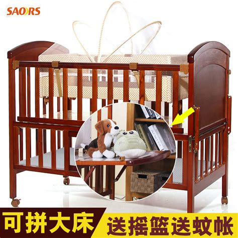 小硕士床上尿布台婴儿床二合一多功能万向轮实木可折叠尿布台_虎窝淘