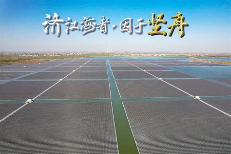 热烈庆祝长三角地区首个新能源大型风光基地——安徽阜阳风光储基地项目并网发电！_诺斯曼能源科技（北京）股份有限公司