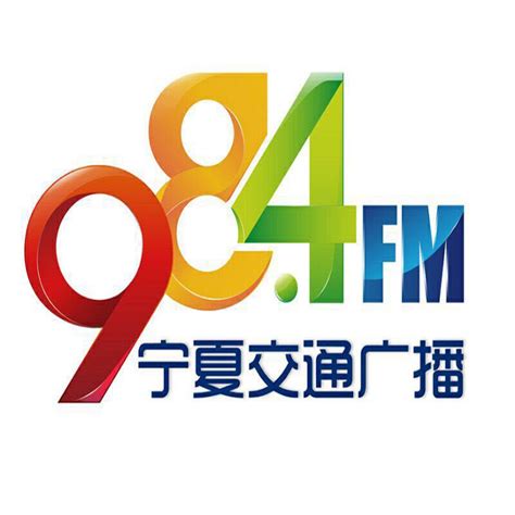 宁夏广播电台-宁夏电台在线收听-蜻蜓FM电台