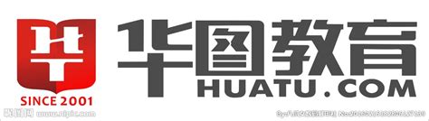 华图教育logo设计图__企业LOGO标志_标志图标_设计图库_昵图网nipic.com