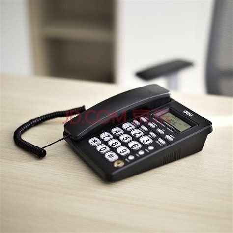 得力（deli) 电话机座机 固定电话 办公家用 免电池 带计算机功能 792黑--中国中铁网上商城