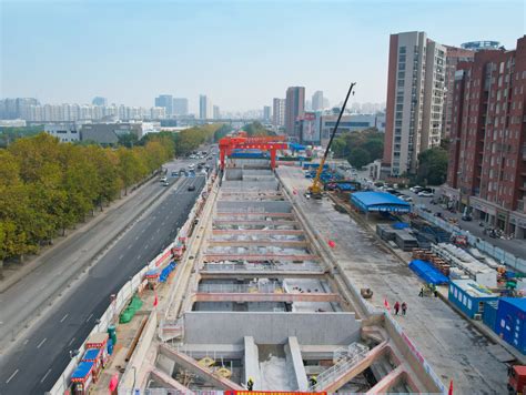 南京地铁 11 号线柳洲东路站主体结构封底 -ZAKER新闻