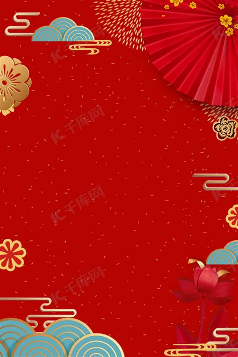 新年剪纸花朵红色海报背景图片免费下载-千库网