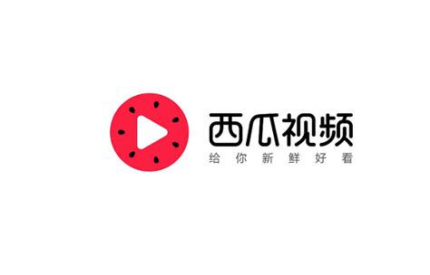 西瓜视频怎么刷播放量_西瓜视频播放量怎么刷-左将军游戏