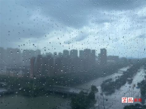 雷电、大风、冰雹黄色预警，暴雨蓝色预警，气象台连发四个预警_北京时间