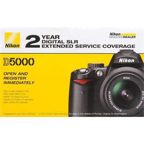 Nikon 2-Year Extended Service Coverage (ESC) for the Nik 11558