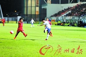 省港杯首战-广东2-1香港，卢琳传射__凤凰网