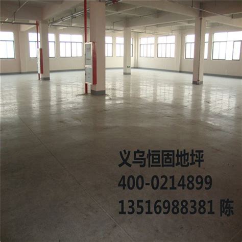 湖北地坪价格「上海索特涂装工程供应」 - 广州-8684网