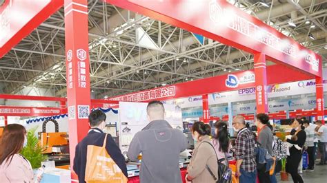 2023福州国际广告标识及LED技术展