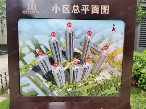 福星惠誉·武汉红桥城综合体+住宅+公寓空中会所项目SU设计模型[原创]