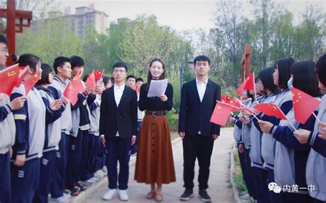 学英烈事迹 诵抗战家书 做红色传人-千龙网·中国首都网