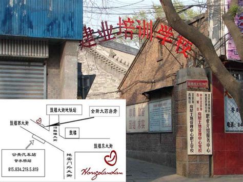 北京作协签约扶持原创项目《立水桥北》改编电影即将与观众见面--北京文联网