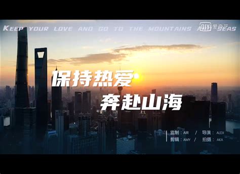 重庆宣传片制作，重庆宣传片制作公司,重庆视频制作公司-牛片网