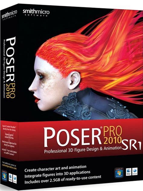 《CG人物造型设计软件》(Poser Pro)2010 SR1 - 行业软件 - RRCG 人人素材