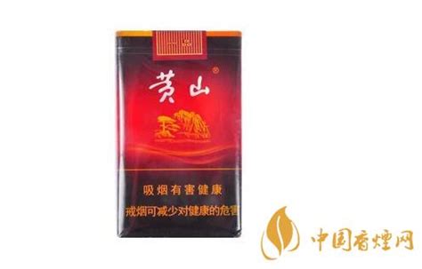 黄山中国画细支官网指导价-香烟网