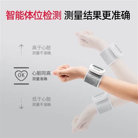 手腕细的人适合戴哪些手表|腕表之家xbiao.com