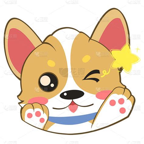 动漫非主流狗头像