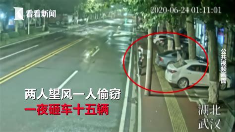 一夜砸车窗偷盗15起 三名“快闪贼”被一锅端_凤凰网视频_凤凰网