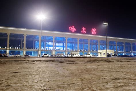 哈尔滨机场二期扩建工程7月前开工建设 - 民用航空网