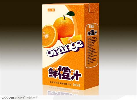 橙汁饮品的颜色怎么调配？橙汁配色技巧-PeColor配色软件
