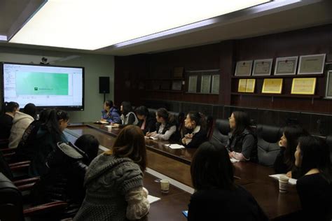 地理信息分院开展为期四天的软件学习培训会 - 陕西国土测绘工程院有限公司
