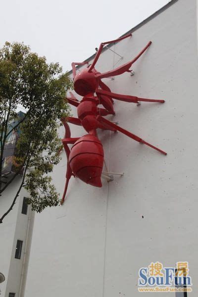亚太区蚂蚁主题雕塑亮相红蚂蚁家居文化创意园-家居快讯-苏州房天下家居装修