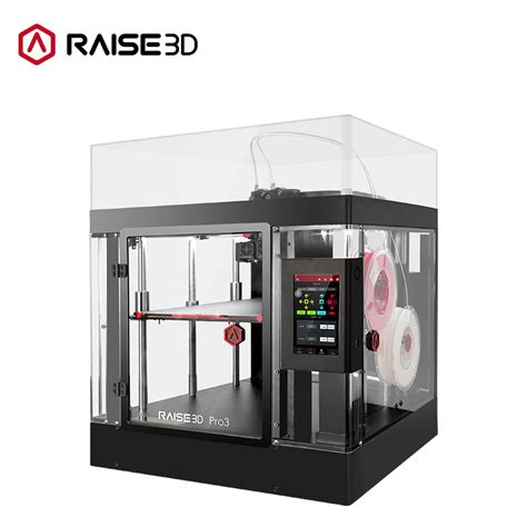 Raise 3D Pro3工业级高精度大尺寸双喷头三维立体打印机 行业设计应用推荐 -wkea/维嘉优选