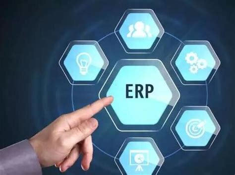 企业需求下的erp系统定制开发应注意六大原则 - 华遨软件