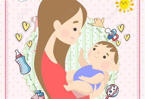 粉色卡通母婴胎教育儿知识中国母乳喂养日宣传海报图片下载 - 觅知网